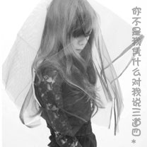 摩登三国2手游下载